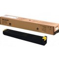 Похожий товар MX-36GTYA  Тонер-картридж для Sharp MX2610N MX3110N MX3610N (15000стр.) желтый