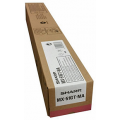 Похожий товар MX-51GTMA Тонер-картридж Малиновый  для Sharp MX-4112/5112 (18000стр)