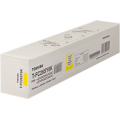 Просмотренный товар T-FC26SY6K Тонер Toshiba для e-STUDIO262CP/263CP/222CS/224CS/263CS желтый, ресурс – 6 000 отпечатков