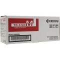 Просмотренный товар TK-5140M Тонер-картридж Kyocera для ECOSYS P6130cdn/M6x30cdn пурпурный (5000стр.) [1T02NRBNL0]