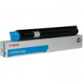 Похожий товар C-EXV9/GPR-13 Cyan [8641A002] Тонер-туба к копирам Canon  iR3100C/ iR 2570C синий (8500стр.)
