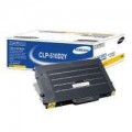 Похожий товар CLP-510D2Y Samsung Желтый тонер-картридж (2000 стр.)