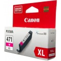 Похожий товар CLI-471M XL [0348C001] Картридж Canon пурпурный для PIXMA MG5740, 6840, 7740 (11мл., до 645 страниц)