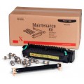 Похожий товар 108R00601 Комплект восстановительный Xerox Phaser 4500 kit