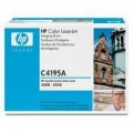 Похожий товар C4195A Барабан (Drum Kit) для HP Color LJ 4500/ 4550 (50000-ч/ б, 12500-цв стр.)