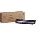 Похожий товар 108R01148  Блок формирования изображения XEROX Phaser 7100 CMY 24K