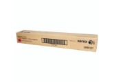 Скупка картриджей BLACKTRADE.RU - 006R01661 Тонер-картридж малиновый XEROX Color С60/C70 (32K)