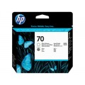 Просмотренный товар C9410A Головы №70  Gloss Enhancer & Gray для Hewlett Packard DesignJet Z2100/ Z3100/ Z3200/ Z5200/ Z5400, PhotoSmart Pro B8850/ B9180