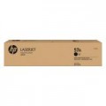 Просмотренный товар CF257A Барабан HP 57A  для HP LaserJet Pro M436N/DN/NDA (80000 стр.)