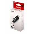 Просмотренный товар PGI-450PGBK [6499B001] Картридж черный пигмент для Canon PIXMA IP7240, IP8740, MG5440, MG5540, MG6340, MG6440, MG7140, MX924 375 страниц.