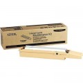 Похожий товар 113R00736 Комплект воcстановительный (30K) Phaser 8860/ 8860MFP