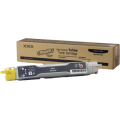 Похожий товар 106R01146 Тонер-картридж желтый для Phaser 6350 (10000 стр.)
