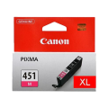 Похожий товар CLI-451XLM [6474B001] Картридж Пурпурный для PIXMA MG5440/MG5540/MG6340/MG6440/MG7140, iP7240, iP8740, MX924. 670 страниц.