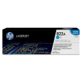 Похожий товар C8561A №822A HP Голубой барабан для Color LJ 9500/9500mfp (40000стр.)
