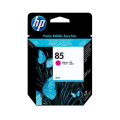 Похожий товар C9426A Картридж №85 Magenta для плоттеров HP DesignJet 30, 30GP, 30N, 90, 90GP, 90R, 130, 130GP, 130NR (28мл.)