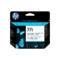 Похожий товар CE020A Печатающая головка №771 для HP DesignJet Z6200, черная фото и светло-серая