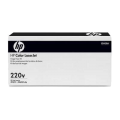 Похожий товар CB458A Печка в сборе HP Color LaserJet CP6015/CM6030/CM6040 Fuser Kit (220V)