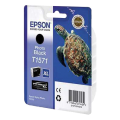 Просмотренный товар T15714010 Картридж EPSON Stylus Photo R3000 Photo Black