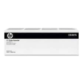 Просмотренный товар CE487A Ремкомплект роликов для HP Color LJ CM6030/CM6040 (CE487A/CE487C/Q3938-67944/Q3938-67969/Q3938-67994/Q3938-67999) 60000стр.