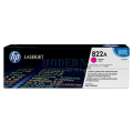 Похожий товар C8553A №822A Картридж пурпурный для HP Color LaserJet 9500 серии Magenta (25000 стр.)