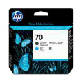 Просмотренный товар C9404A Головы №70  Matte Black + Cyan для Hewlett Packard DesignJet Z2100/ Z3100/ Z3200/ Z5200/ Z5400, PhotoSmart Pro B8850/ B9180, (16000стр.)