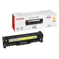 Похожий товар Canon Cartridge 718Y [2659B002] Картридж для Canon LBP7200, MF8330/ 8350, DR-7550C/  9050 Yellow (2900с.)