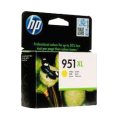 Похожий товар CN048AE  HP №951XL Желтый картридж Officejet Pro 251dw/ 276dw/ 8100/ 8600 16мл.